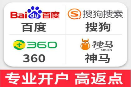 短视频与信息流平台结合的营销策略成功案例